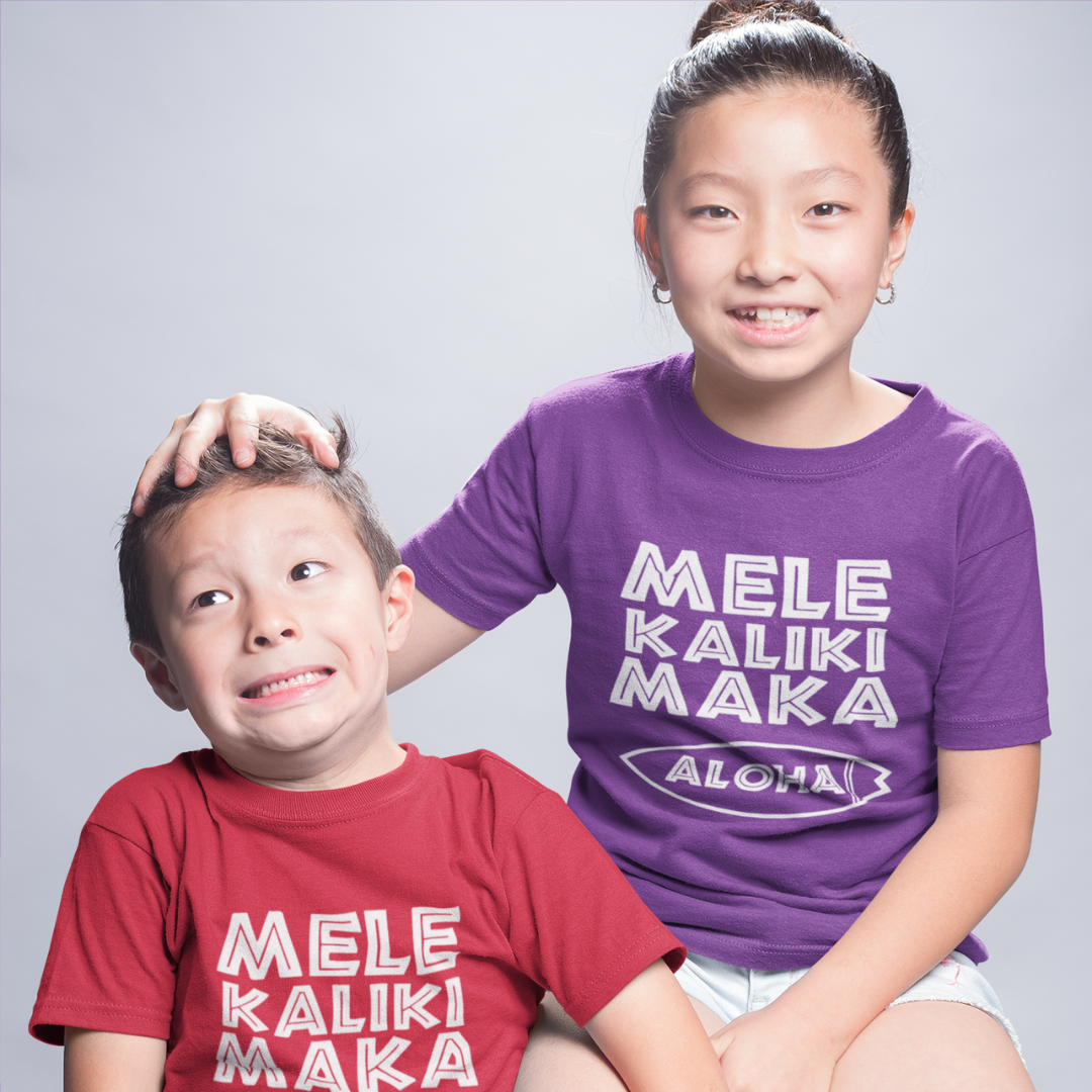 Mele Kalikimaka Aloha Surfboard Kids Tee