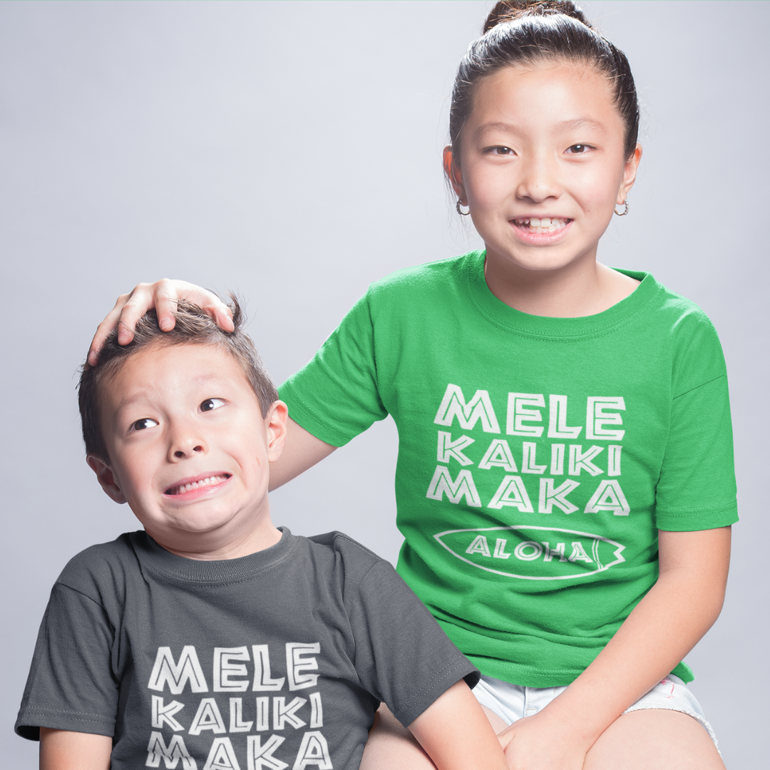 Mele Kalikimaka Aloha Surfboard Kids Tee